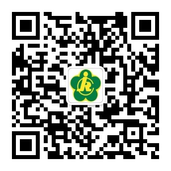 商丘残联公众号